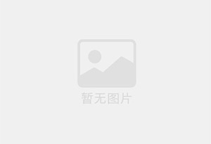 徐汇柳州路附近疏通下水道通马桶 高压清洗价格多少？